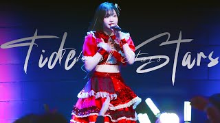 [4k] 241117 이호테우 미나 직캠 | IHOTEU Gig Op.1 : Tide of Stars