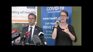 COVID-19 (novel coronavirus) update – 17 March, 2020