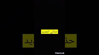 ١ يونيو ٢٠٢٣