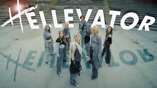 [K-POP IN PUBLIC] Stray Kids - 'Hellevator' | Dance cover by N.Lit