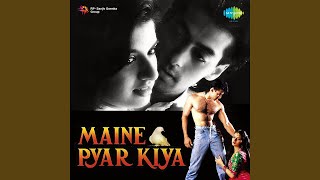 Dialogues Maine Pyar Kiya