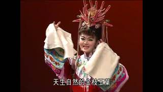 歌仔戲學系 高職部 2013年 第十屆畢業公演 【折子戲精選】《打金枝》