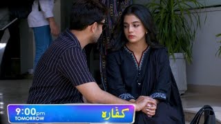 Kaffara Episode 61 Teaser | Kaffara Episode 61 Promo | Review | 23th Sept 2024 | Episode 61 Kaffara