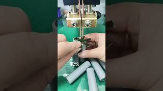 18650 lithium battery welding assembly