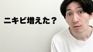 『言う必要なくね？』集