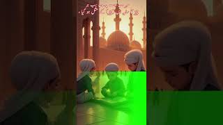 islamic stutas #اسلام #duet #molana tariq Jameel #bayan