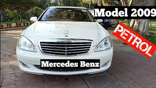 Mercedes Benz S 350d Model 2009 Chassis number location