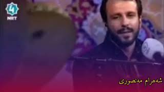 #نە‌سیمی_ھونە‌ر٣