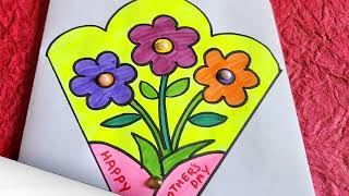 Mother's day Greeting card making with paper | How to make Mother's day card easy | Mother's day art