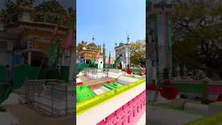 Kichhauchha Sharif Dargah Makhdoom Ashraf UP Ambedkar Nagar Khadim Azad Ashrafi Contact 9453810256