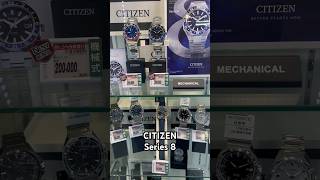 CITIZEN Series 8 watch ⌚️ 🇯🇵               シチズンシリーズ8 #japan #ikimashobro #watch #tokyo