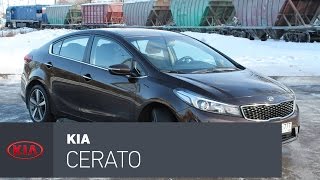 KIA Cerato 2017 что поменял рестайлинг?