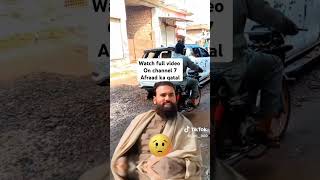 CH BABAR MIO Sialkot 7 afraad ka qatal #shortsfeed #ytshorts #shorts