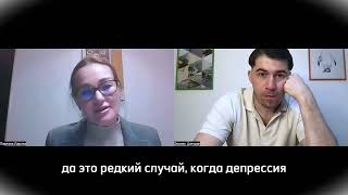 Разговор с Ларисой Павловой. Гинекология. Профилактика и комплексный комплексный.