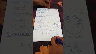 Physics Class 9th, Lecture # 17. Centripetal Force and Centrifugal Force