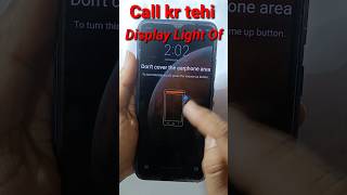 call karne par screen black ho jata hai/ Call Aate hi display Light of solution #ytshort #viral