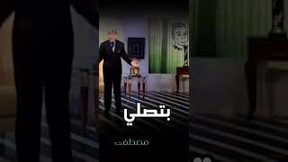 الصلاه | ابراهيم الفقي