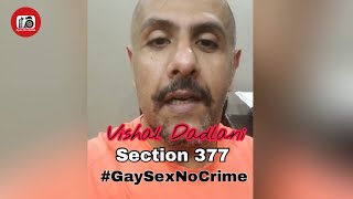 Section 377 - Vishal Dadlani