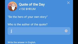 who is the author of the quote? Hrum | 24 October Question answer Hrum | #hrum #hrumquoteoftheday