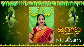 Happy Ugadi 2021 - Ugadi  Greetings | NRI STREAMS