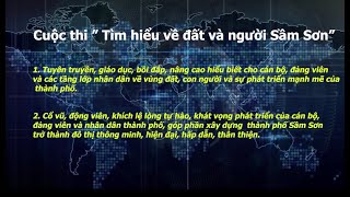 Phát động cuộc thi tìm hiểu về đất và người Sầm Sơn năm 2022.