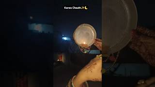 Karwa Chauth 🩷✨🌜#ytshorts #shorts #karwachauth #festivevibes #youtube #youtubeshorts