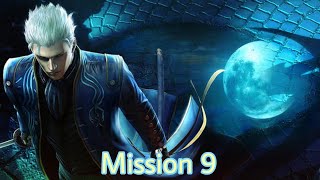 Devil May Cry™ 3 Mission 9 easy method to get S rank