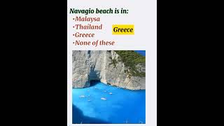 The beautiful tourest beach|dangerous place of Greece greece#navagio#zakynthosbeach#generalknowledge