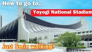 [Harajuku, Tokyo] A walk to Yoyogi National Stadium (Olympic & Paralympic Stadium, Tokyo 2020)