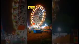 katangi jhula short || #video #shortvideo #shorts #kmvlogs #explore