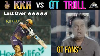 KKR vs GT IPL 2023 Trolls || KKR Match Winning Trolls || Trolling Media Telugu