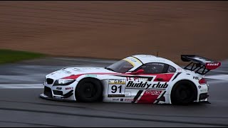 BMW Z4 GT3 Roars Around Silverstone - 4.4L NA V8 Sound