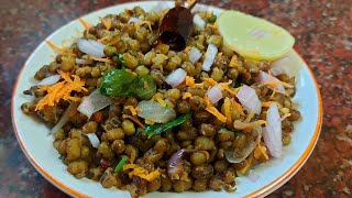 పెసర గుగ్గిళ్ళు|pesara guggilu Recipe in telugu/#priyaskitchen telugu