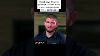 KHABIB IS A HUMBLE CHAMP