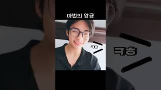 [스트레이키즈] 아니.. 이 사람들 말투 뭐지..? 너무 귀엽땨냐…