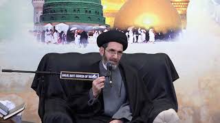 The Martyrdom of Imam alKadhim (AS) | Sayed Najah AlHussaini