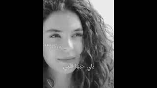 خليني مع حالي لا ما ترجعي// أجمل حالات واتساب حزينة// ستوريات انستا واتس حزينة// سيلاوي🖤🖤🥺