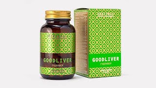 Greenway - БАД Revitall Goodliver, 60 капсул