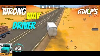 The Confused Driver Take The Truck To The Wrong Way | Grand Truck Simulator 2| @K.P's Gameplay #3