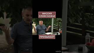 ПРИГОТУЙТЕСЯ ДО ВОСКРЕСІННЯ МЕРТВИХ!@ СТАНІСЛАВ САЛТАНЕНКО