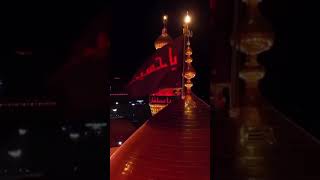 Karbala-Heaven on Earth