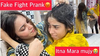 Fight Fake Prank 😡On My Czn😂! Anum ne Itna Mara😫 Prank krna Mehnga Par gya😏! Gone Extremely Wrong