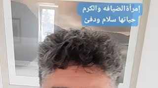 الأبراج اليوم أبراج حسن الضيافة و الكرم و حياتها سلام و دفئ