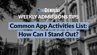 Common App Activities Section: How Can I Stand Out?