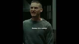 Не  все смогут это понять... #shorts #фильмы #кино #сериал #fyp #топ