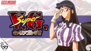 Super Variable Geo (SNES/1995) - Kaori Yanase [Playthrough/LongPlay] (スーパーヴァリアブル・ジオ: 梁瀬 かおり)