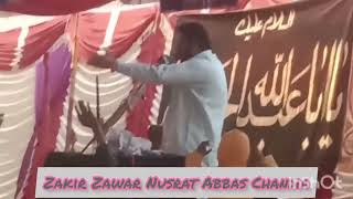 Zakir Zawar Nusrat Abbas Chandia # Shahadat Hazrat Imam Hussain a.s