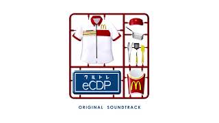 A Challenge! ~ Challenge the McDonald's - McDonald's eCDP ~eCrew Development Program~ Soundtrack