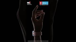 Apple Watch series 9 #bigcmobiles #ytshorts #viralreels #shorts #shortsvideo