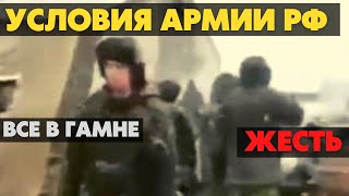 Как живут военные РФ на границе с Украиной: опубликовано видео из палаточного городка,